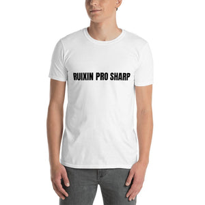 Short-Sleev T-Shirt Front/Back Print